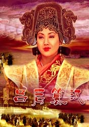 97热久久免费频精品99国产成人