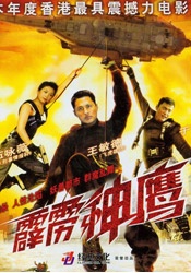 成人污网站