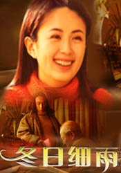 伊人网视频在线观看