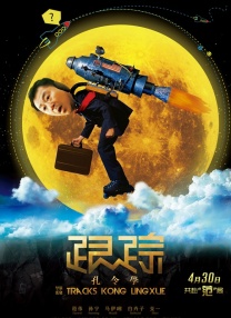 四虎精品成人免费永久