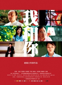 汗蒸房服务