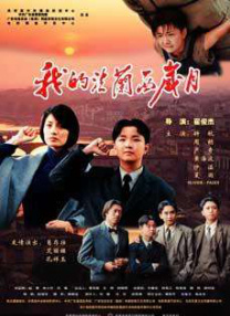 亚洲成人精品