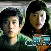 亚洲一级在线观看