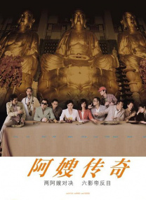 国产福利精品在线