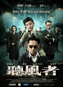 在后面享受的老婆
