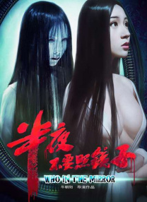 国产欧美日韩综合精品一区二区
