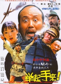 福利午夜影院