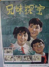 日本精品一区二区三区视频