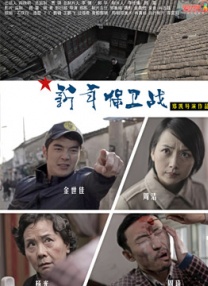 欧美伦理电影在线免费观看