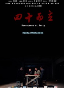 九色丨9lpony丨国产