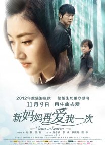 和搜子一洗澡的日子