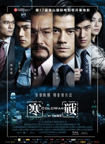 女人天堂av