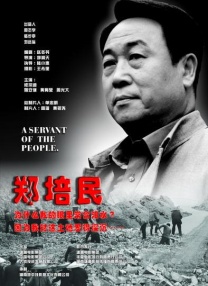 婷婷丁香色