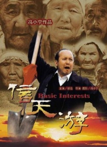 国产综合视频在线观看一区
