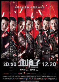 少妇主动帮我戴避孕套