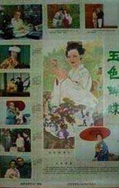 欧美极度残忍肠交