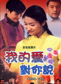 婷婷激情四射网