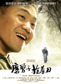 欧美国产亚洲一区二区三区