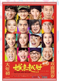 一区精品视频