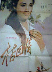 亚洲精品午夜久久久伊人