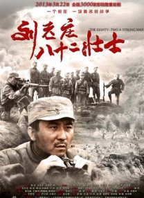 制服癖导航