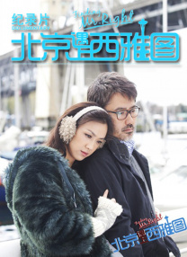 美女扒开尿口图片