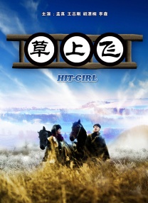 欧美黄色www