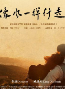 亚洲欧美综合