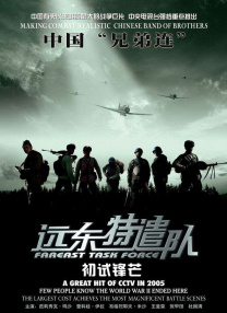 免费成人在线网