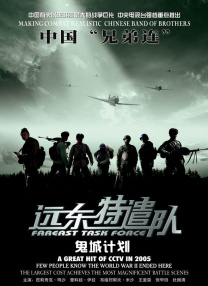 free性hd丝袜护士