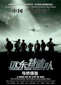 精品综合久久88色鬼首页
