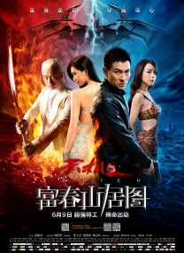 gay男高中白内裤xnxx