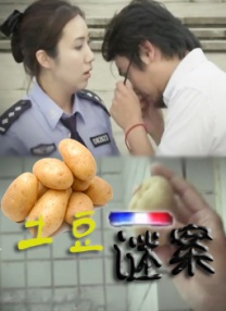 一本色道久久综合一区