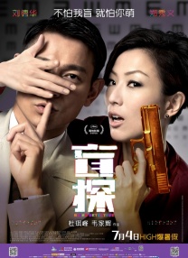 高清性色生活片欧美在线