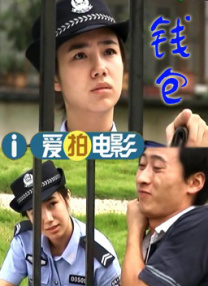 bbtvs巨屁翔田千里交尾