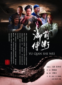 复古性复古电影免费观看