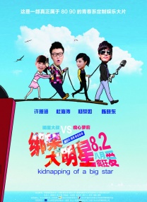 在线观看国产wwwa级羞羞视频