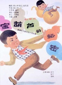 丽的粉红色花瓣