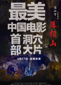 国产精品999视频