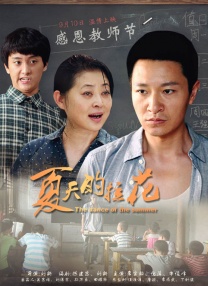 铜铜铜铜铜铜好污www