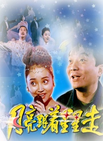 91视频黄
