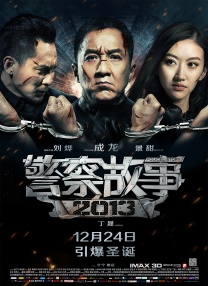 国产美女av在线