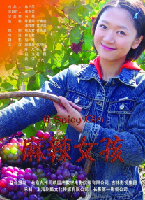 性涩av在线