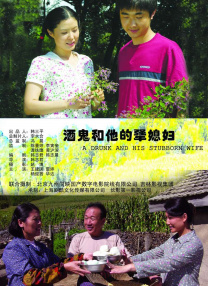 亚洲黄网在线播放高清