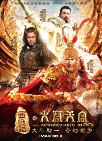 国产99午夜精品一区二区三区