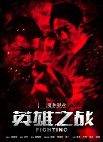 国产成人精品一区二区