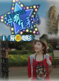 国产免费一区