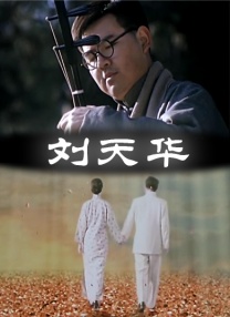 日韩欧美一二三区
