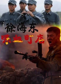 欧美日韩国产一区二区三区在线观看