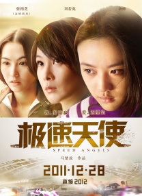 麻豆福利视频